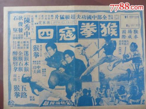 哪里能办日本廣島文教大學毕业证
